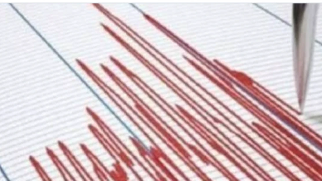 Deprem Sonrası Yerlikaya'dan Açıklama