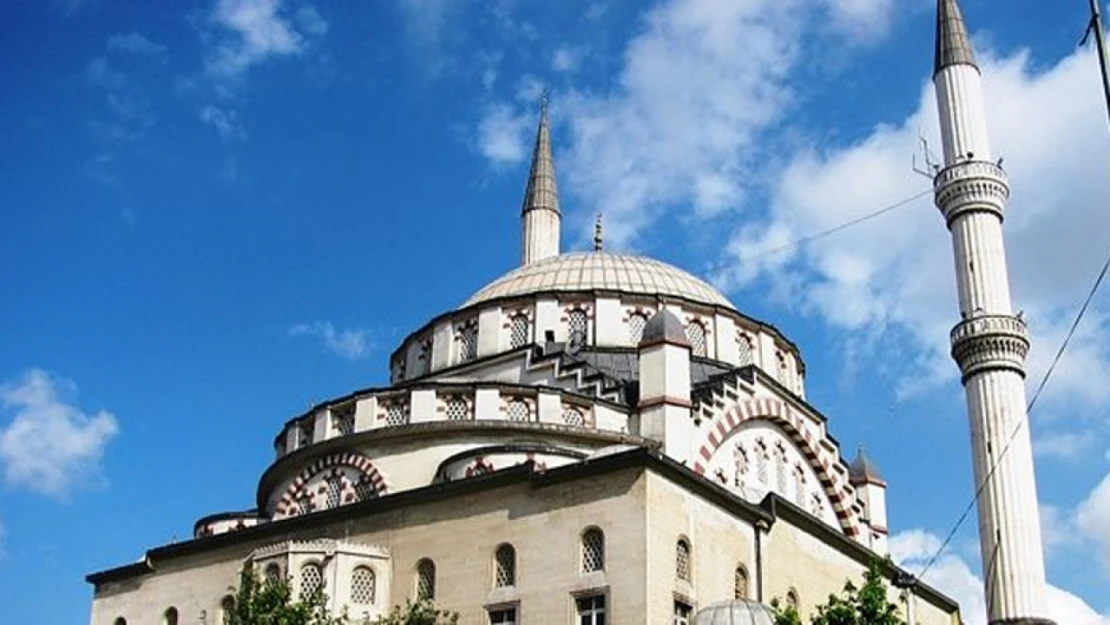 Elazığ'da Şehitler İçin Dua Edildi