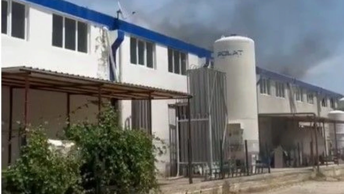 Elazığ Organize Sanayi'de Patlama: 3 Yaralı