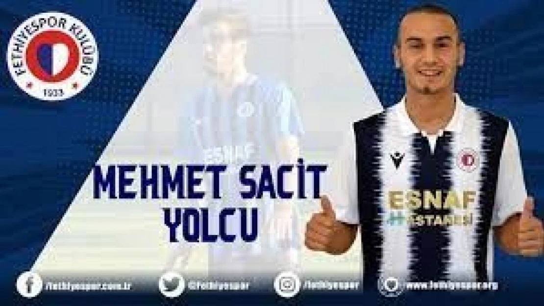 Mehmet Sacit Yolcu Elazığspor'da