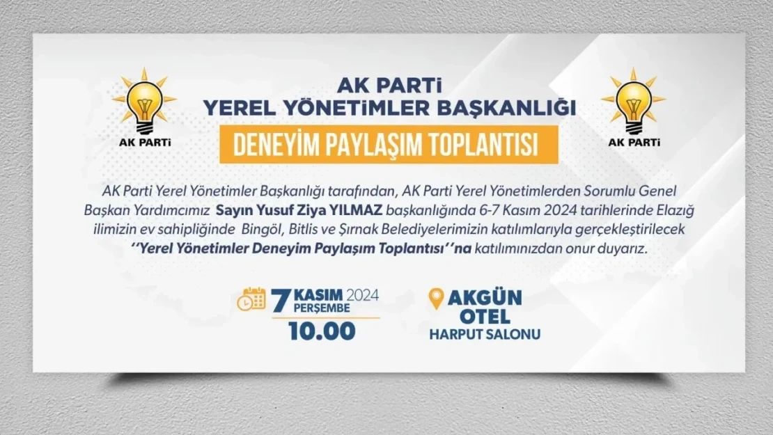 Yusuf Ziya Yılmaz Elazığ'a Geliyor