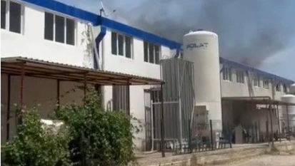 Elazığ Organize Sanayi'de Patlama: 3 Yaralı