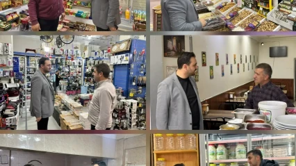 Elazığ'ın Genç Başkanı Start Verdi!