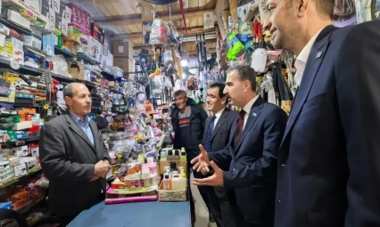 Anahtar Parti Baskil İlçe Kongresi Gerçekleştirildi