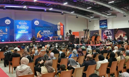 Elazığ Belediyesi'nden Kadir Gecesi Özel Programı