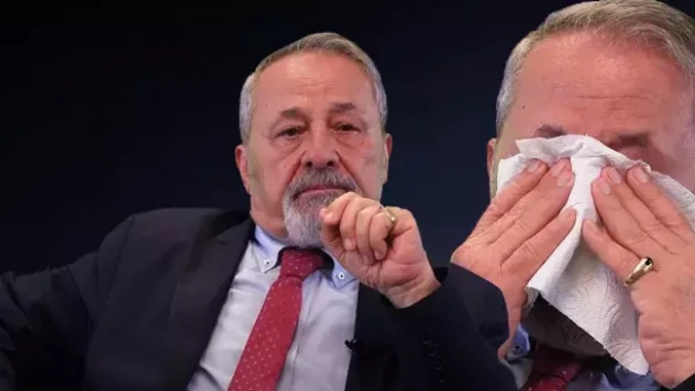 18 İle Açık Uyarı!