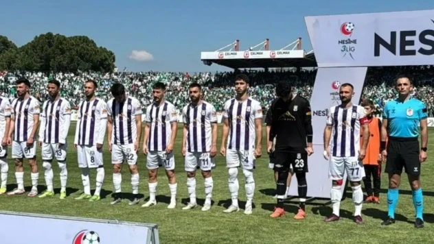 23 Elazığ FK'nın Rakibine Piyango!