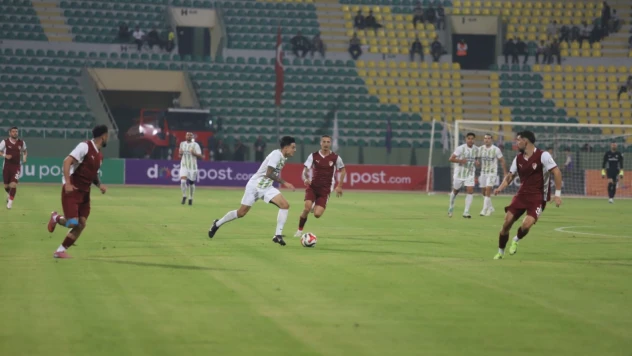 Çek Bir Urfa Yağlı Olsun!