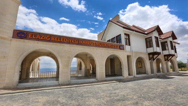Elazığ Belediyesi Müzeleri, 23 Nisan'da Ziyarete Açık