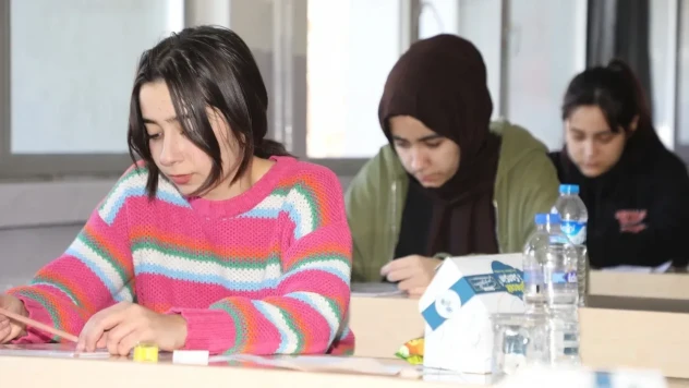 Elazığ Belediyesi, Ücretsiz YKS Deneme Sınavı Gerçekleştirecek