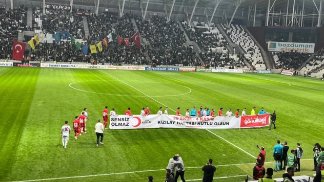 Elazığ'da 16 Türk Devletli Kareografi