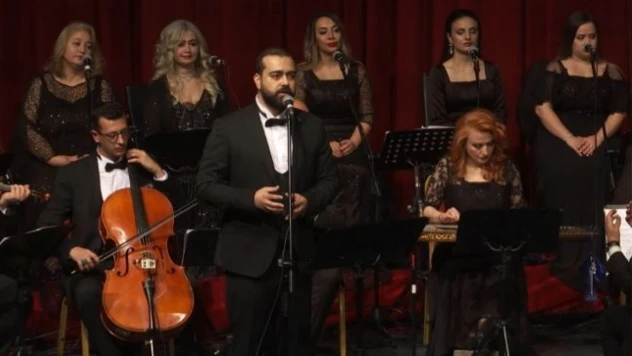 Elazığ'da Nostaljik Şarkılar Konseri Coşkusu
