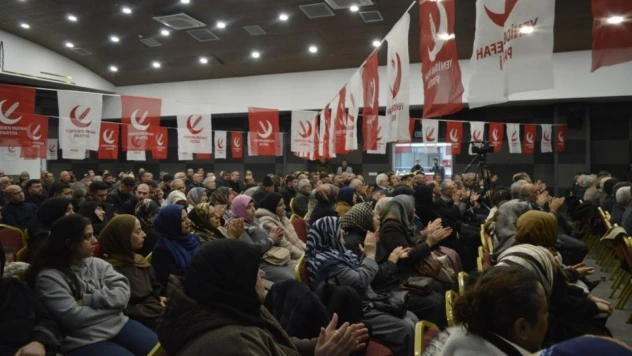Elazığ'da Yeniden Refah Coşkusu: Doğu Anadolu Mahalli İdareler Çalıştayı Yoğun Katılımla Gerçekleştirildi