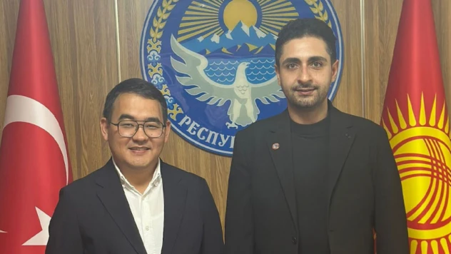 Elazığ'dan Kırgızistan'a Dostluk Ve İş Birliği Köprüsü!