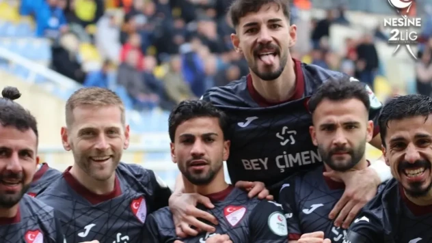 Elazığspor, 2. Lig'de Daha Başarılı Oldu
