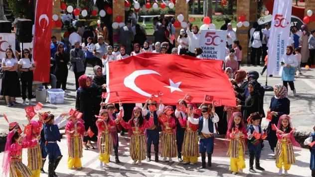 Fırat Üniversitesinde Çocuk Şenliği Düzenlendi