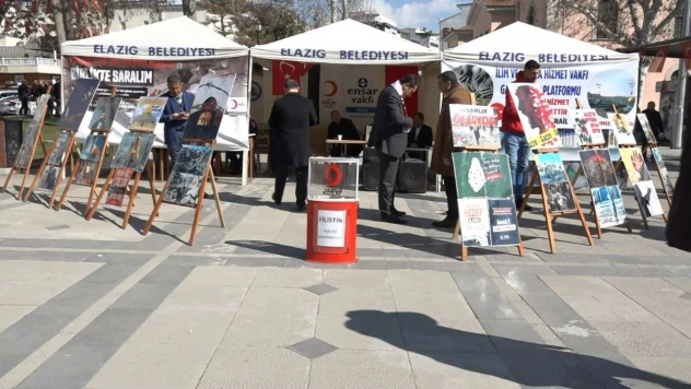 Gazze İçin Yardım Kampanyası