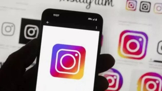 Instagram Ne Zaman Açılacak?