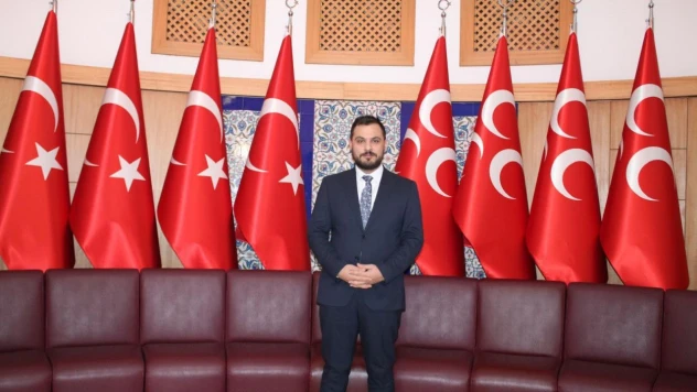 MHP Elazığ İl Başkanı Yunus Bal: Semih Işıkver İle Gurur Duyuyoruz!