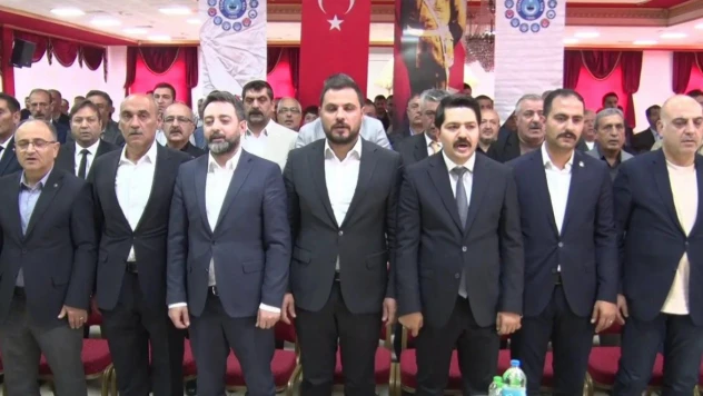 Türk Büro Sen Elazığ Şubesi 8. Olağan Genel Kurulu