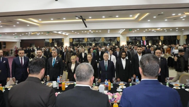 Elazığ’da Gazeteciler Günü’nde Vefa Gecesi