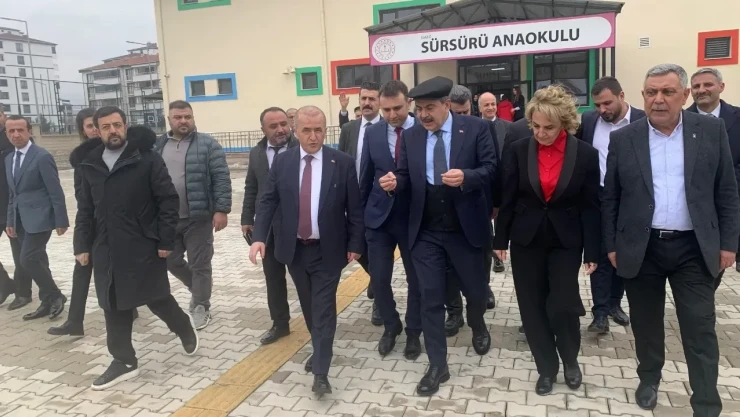 Bakan Tekin, Elazığ'da Türkiye Yüzyılı Maarif Modeli'ni Tanıttı