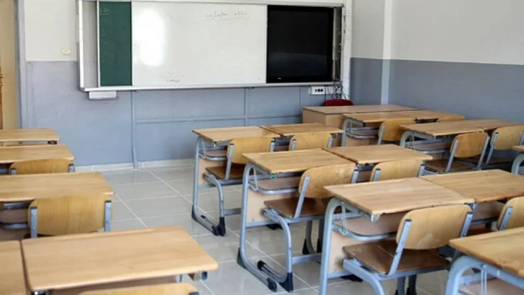 Elazığ'da 5 Gün Ders Yapılmayacak!