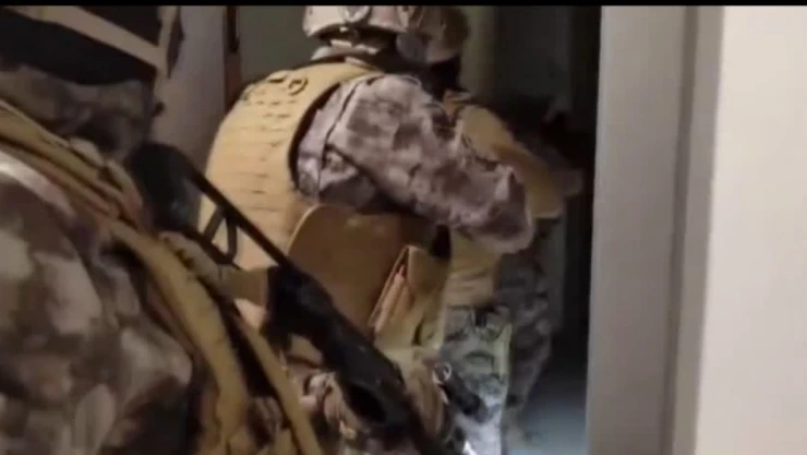 Elazığ'da Cinsel Taciz Operasyonu