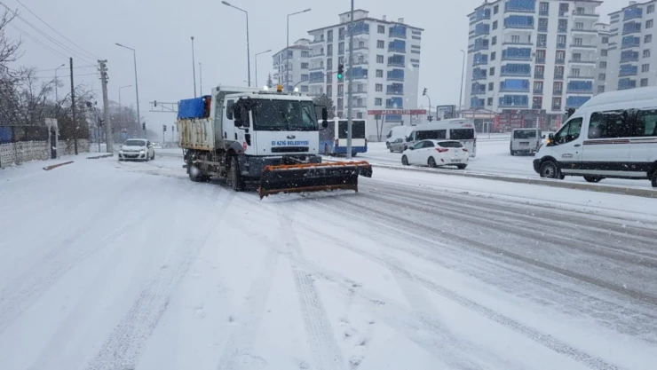 Elazığ'da Kuvvetli Kar Yağışı Bekleniyor