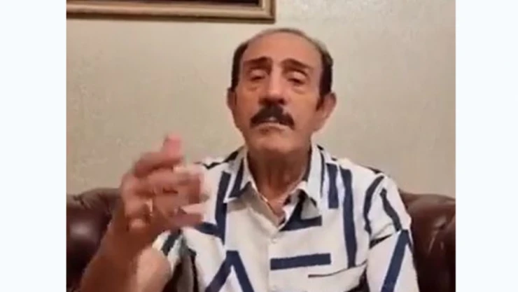 Elazığspor'a Destek Mesajı