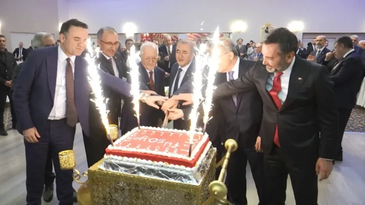 Fırat Üniversitesi'nin 50. Yılı: Bir Başarı Hikayesi