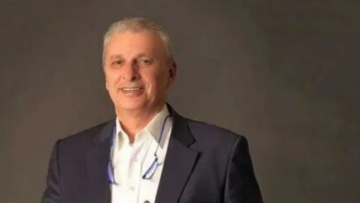 Tepkiler Çığ Gibi Soruşturma Başlatıldı!