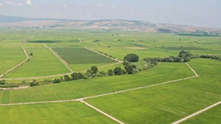 TOKİ Elazığ'da Arsa Satacak